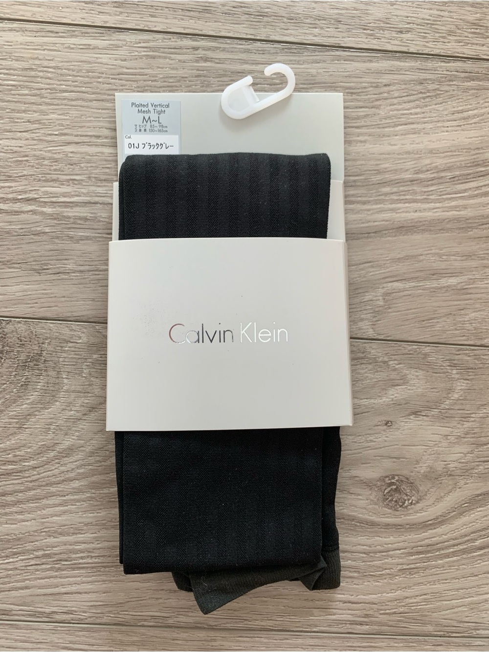 Calvin Klein Plaited Vertical Mesh Tights Black/Grey M-L NWT